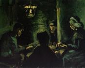 文森特 威廉 梵高 : 吃土豆的人，习作